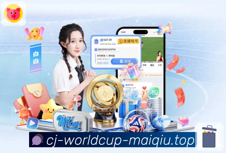 资讯与入口联动